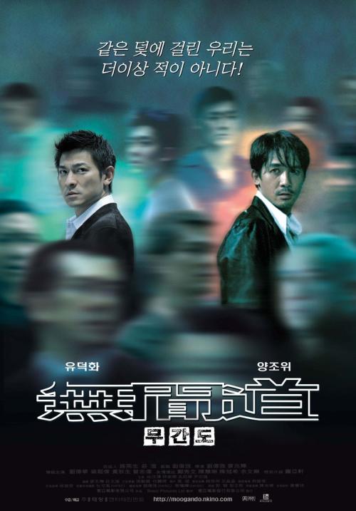 特鲁布朗商学院diploma购买