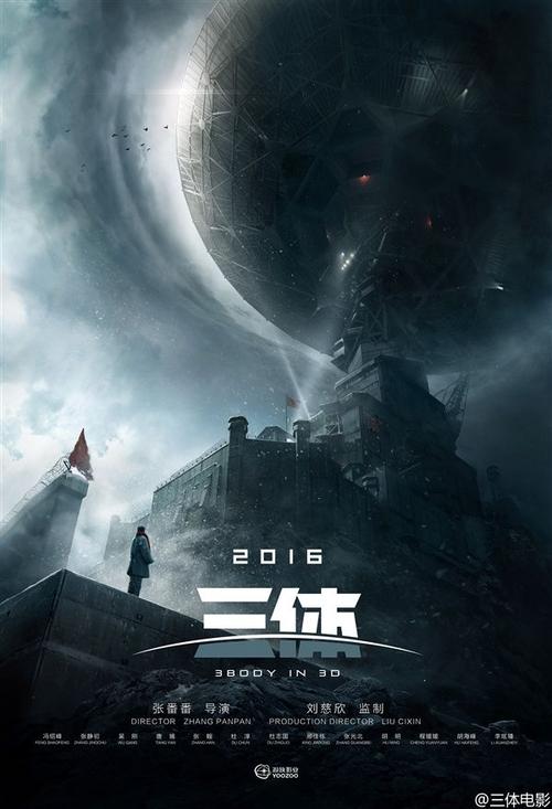 首府科技大学文凭毕业证样本资料